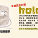 Illustration for article titled Chinas Radiation Masks Sure Make Computer Work Interesting